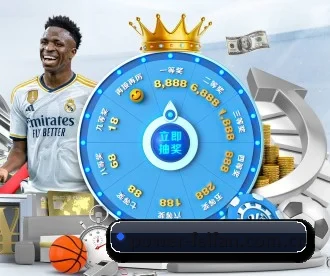非凡体育登录入口 APP 深度功能